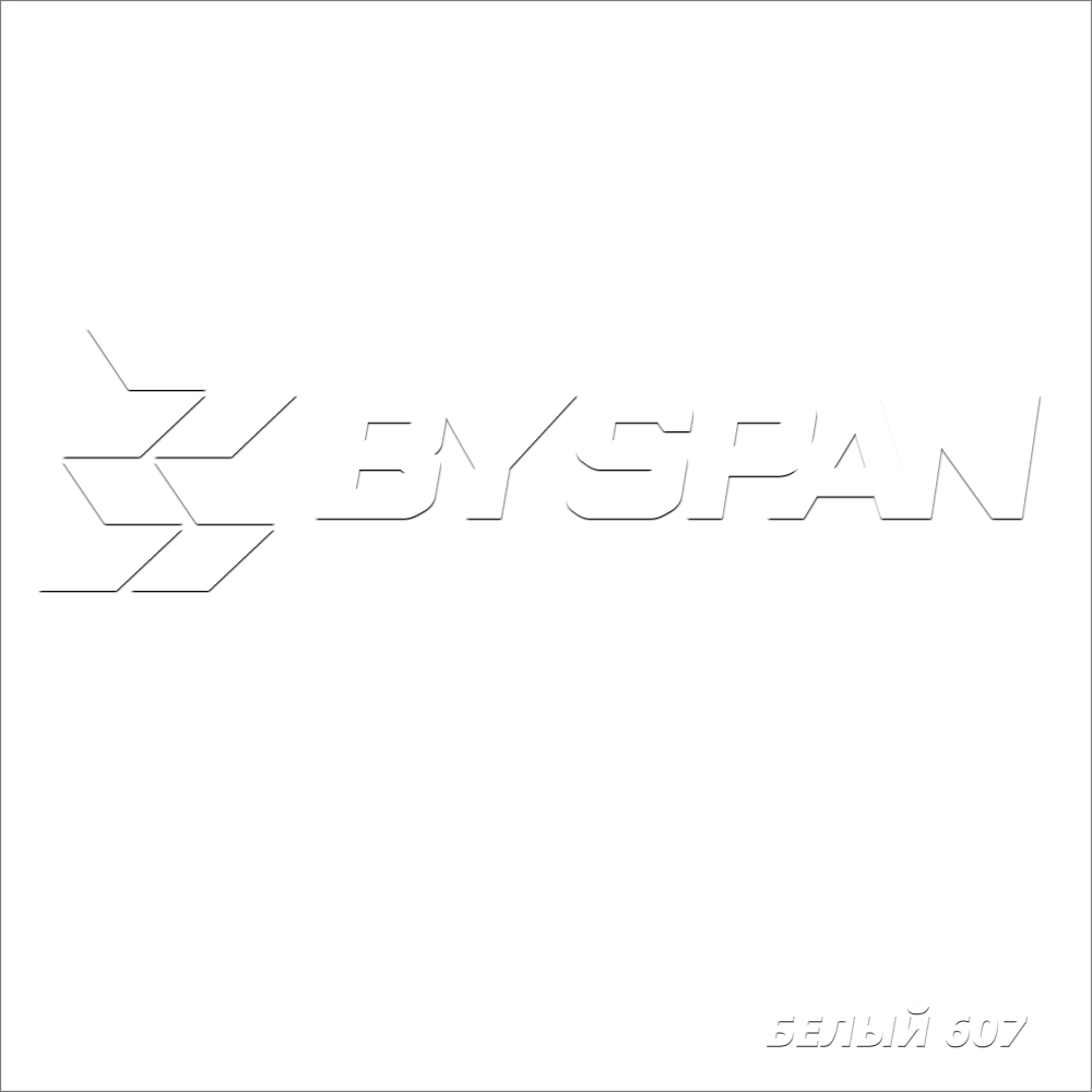 картинка Белый 607 PO BY SPAN ЛДСП 18 мм от от Аскари Плюс 