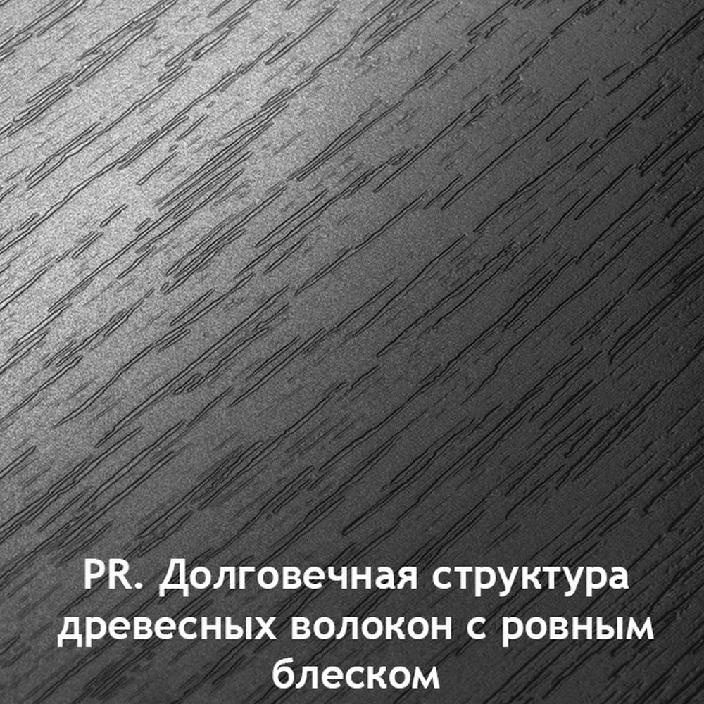 картинка Белый Фасадный 101 PR Ultradecor ЛДСП 18 мм от от Аскари Плюс 