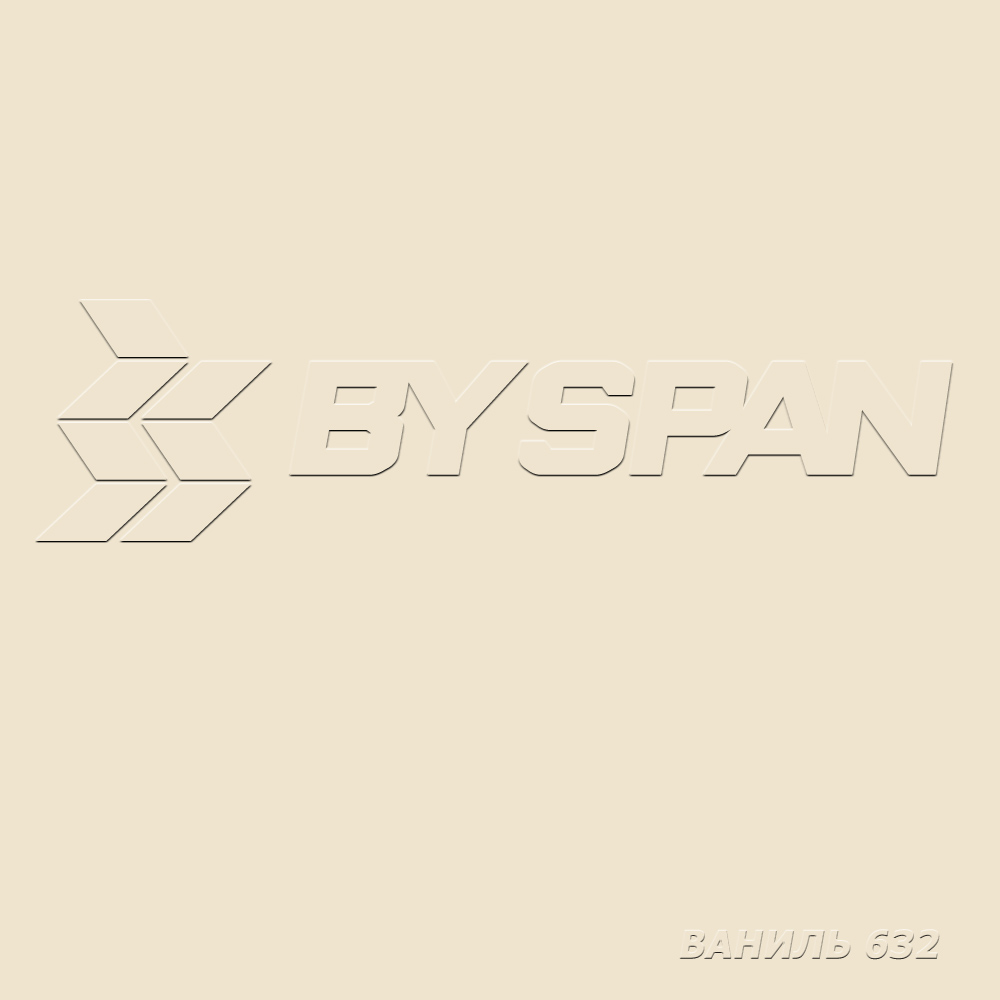 картинка Ваниль 632 PE BY SPAN ЛДСП 18 мм от от Аскари Плюс 