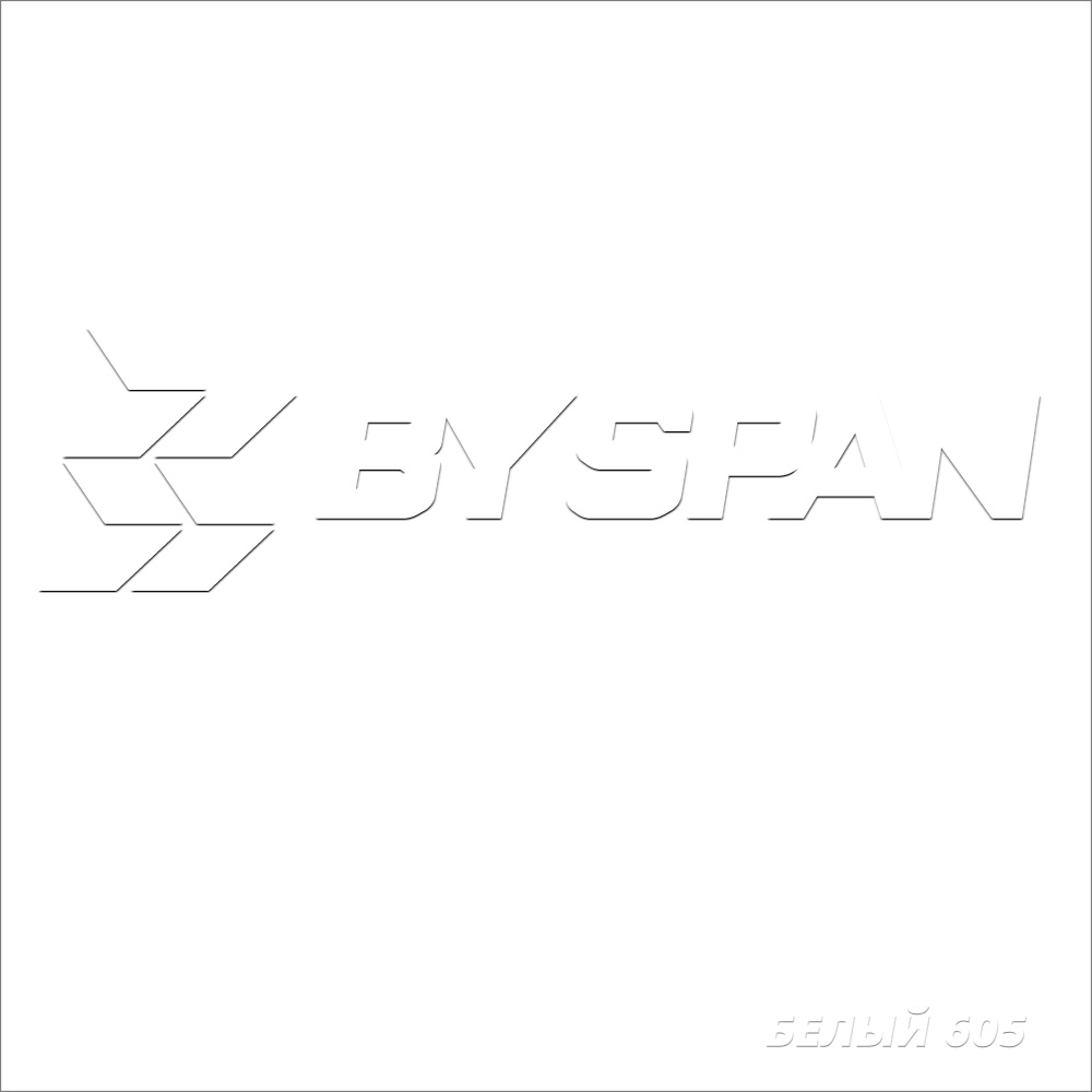 картинка Белый премиум 6100 PO BY SPAN ЛДСП 18 мм от от Аскари Плюс 