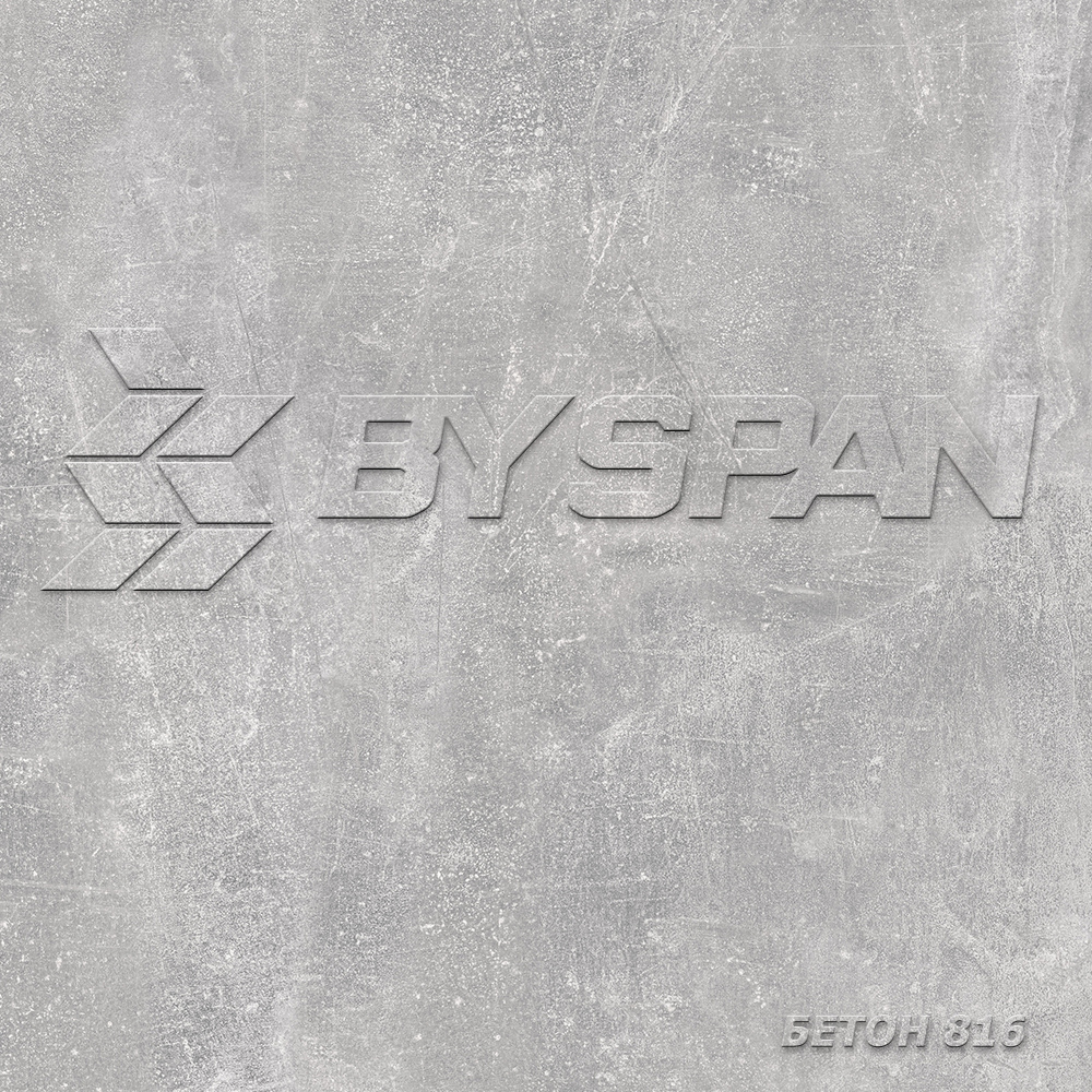 картинка Бетон 816 PO BY SPAN ЛДСП 18 мм от от Аскари Плюс 