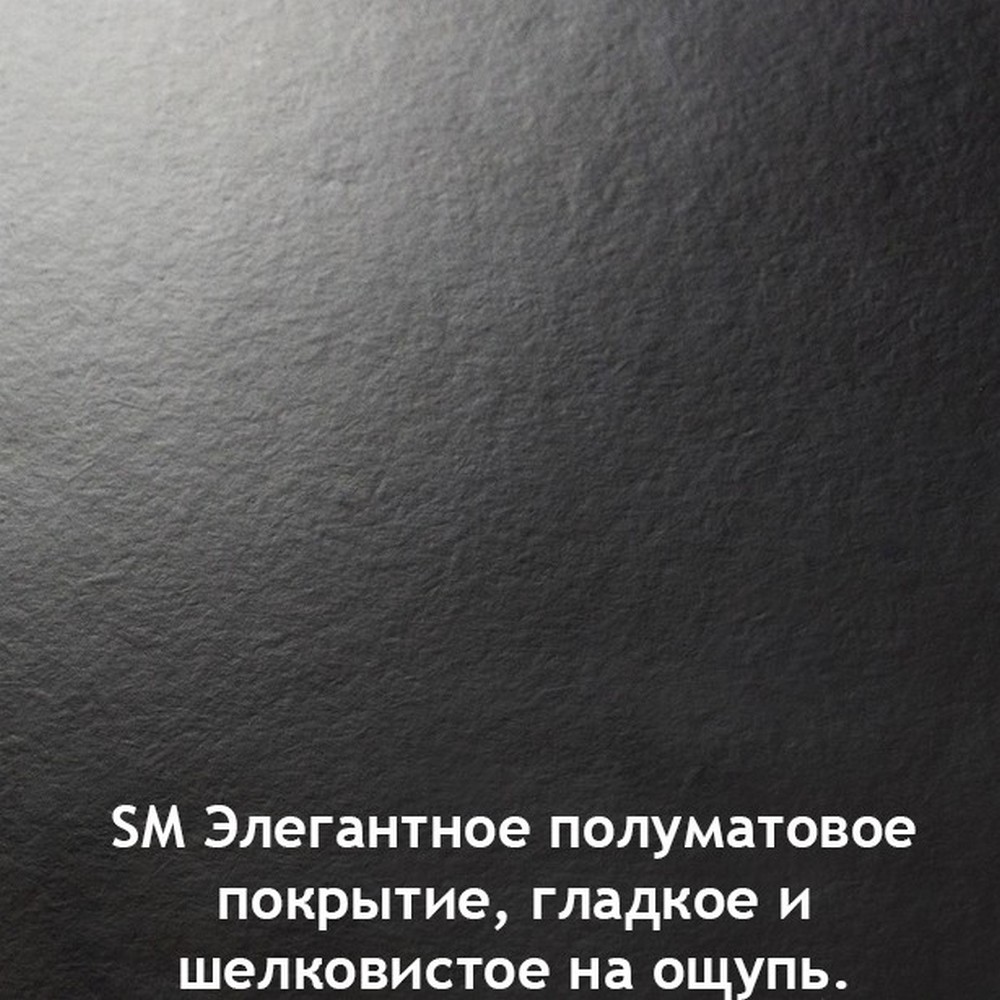 картинка Белый Снег 8685 SM Ultradecor ЛДСП 18 мм от от Аскари Плюс 